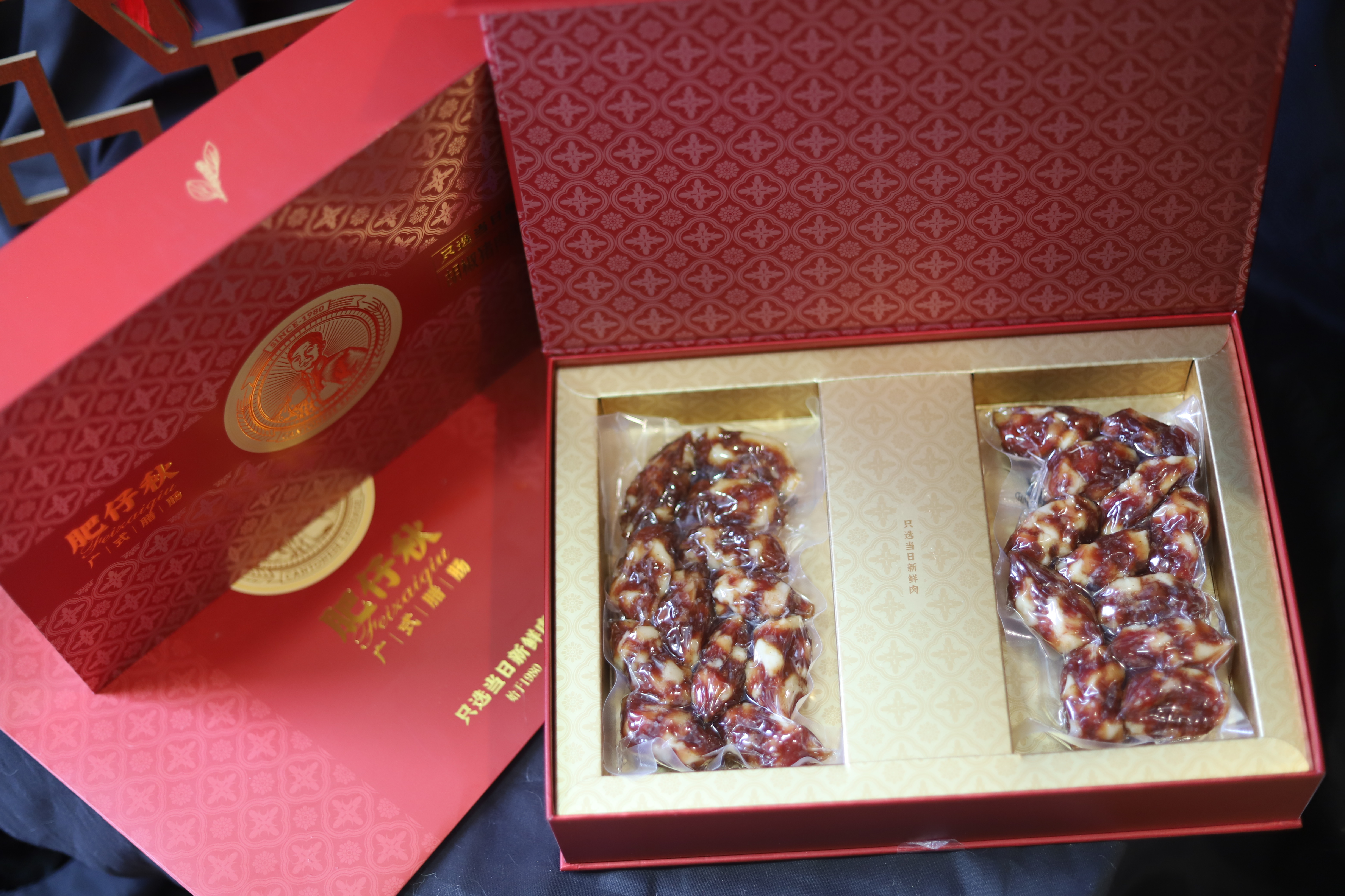 胡椒豬肉臘腸（400克）